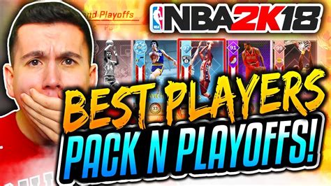 2k18 draft|nba 2k18 myteam draft.